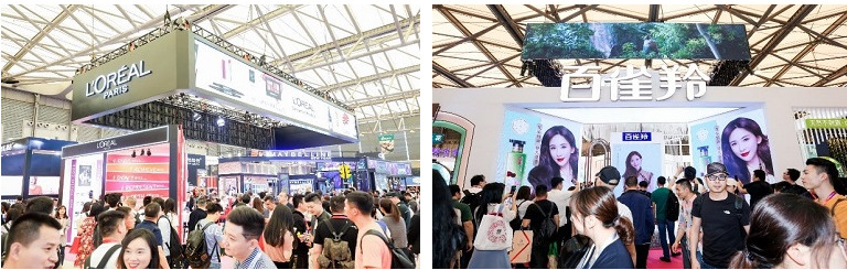 2026年上海美博会-2026上海浦东美博会CBE