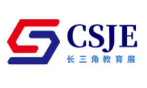 2023中国（安徽）校服.园服展览会