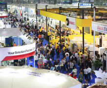 阿联酋阿布扎比图书展览会 ADBIF