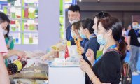 2023年杭州全球食品新渠道博览会