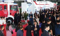 2023年中国（上海）国际智慧消防展览会