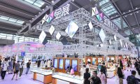 2023年深圳国际珠宝展览会