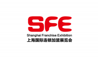 2023年中国上海连锁加盟展