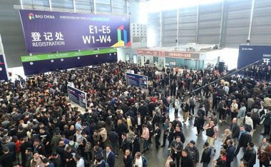 2023年中国上海建筑设计博览会