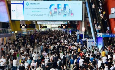 广州建博会-CBD广州国际建筑装饰博览会