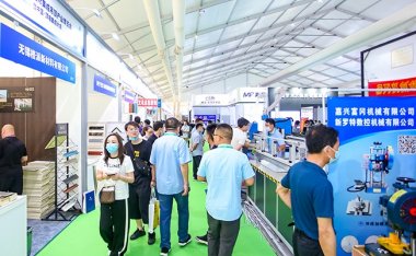 2023年嘉兴国际集成吊顶产业展