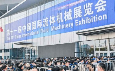 2024第十二届（上海）流体机械展览会