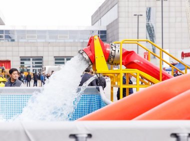 2023年北京国际消防设备技术交流展览会