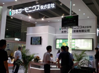 2026中国(上海)国际金属加工液展览会