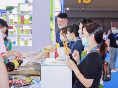 2023年杭州全球食品新渠道博览会