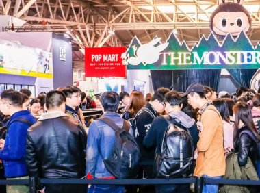 2023上海国际潮流玩具展