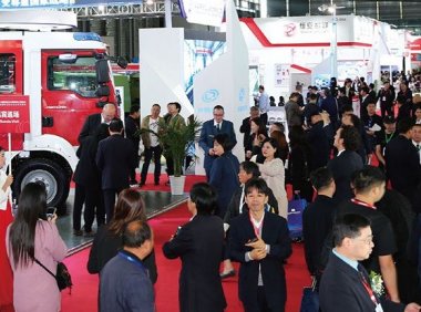 2023年中国（上海）国际智慧消防展览会
