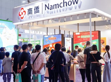 2023年福州工业博览会