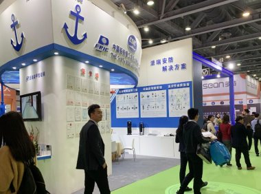 2023年深圳国际锁具安防产品展览会