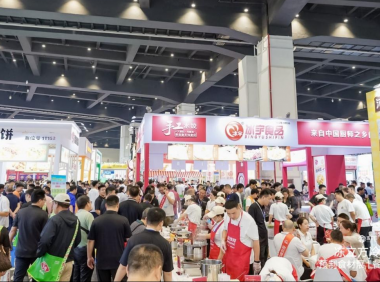 第18届(郑州)食品加工及包装设备/冷链技术装备展览会