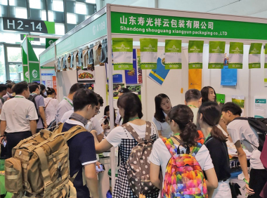 2023年上海国际奢侈品包装展