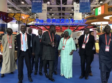 2023年中国非洲经贸博览会