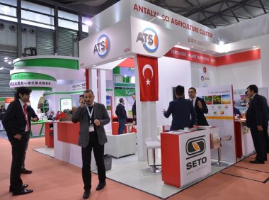 2023年中国（上海）国际种子贸易展览会