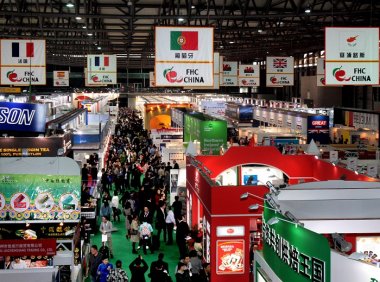 2023年上海环球食品展