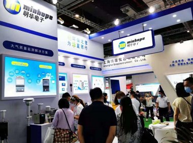 2023年上海国际化工机械展览会