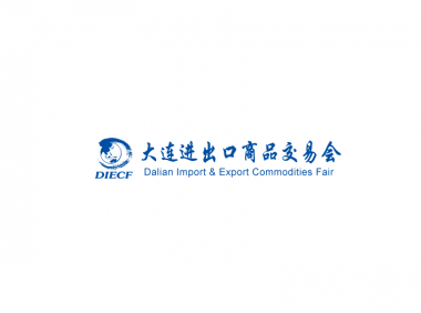 2023年大连进出口商品交易会