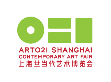 2023年上海廿一当代艺术博览会