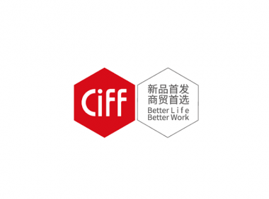 2023年上海国际家具博览会