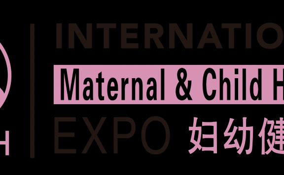2024年第5届妇幼健康产业博览会|孕婴展|用品展