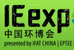 2024上海环博会（中国环博会）