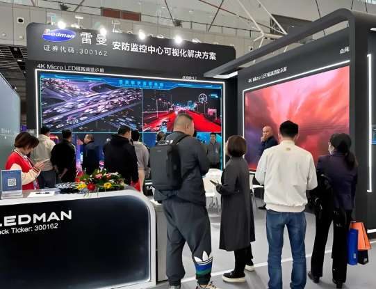 智安赋能启新程|2026杭州安博会引领数字安防+AI产业发展
