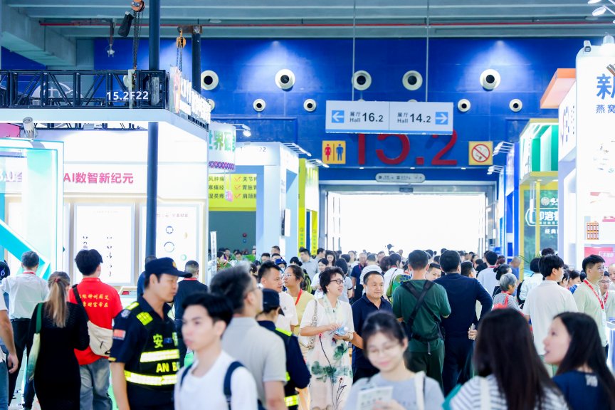 2026健博会|2026广州大健康展览会|2026健康食品展会