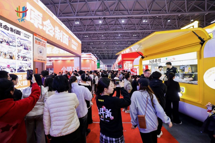 2026国际文旅博览会暨乡村旅游与民宿酒店展览会，诚邀参与
