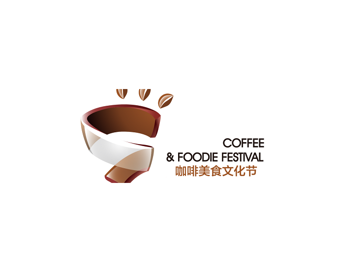 2027上海国际咖啡茶饮展
