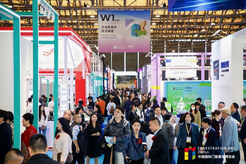 FBC 2026中国国际门窗幕墙博览会-北京门窗展时间地点