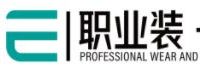 2023北京国际职业装·团服展览会