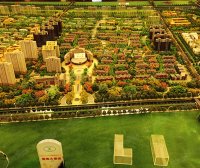 大爱城参加北京国际养老展