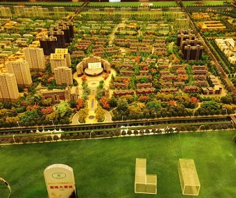 大爱城参加北京国际养老展