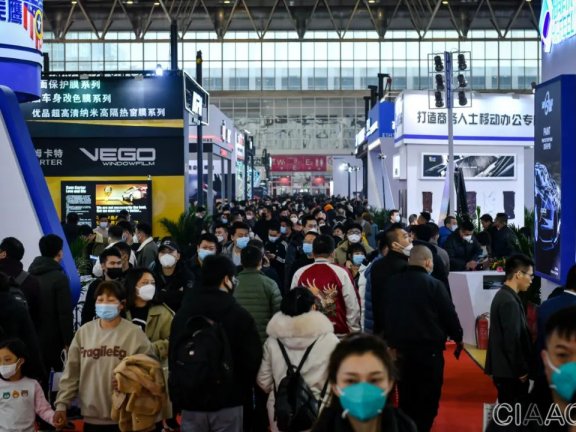 第32届雅森展汽车后市场全产业链复苏