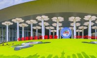 2025第八届中国国际进口博览会