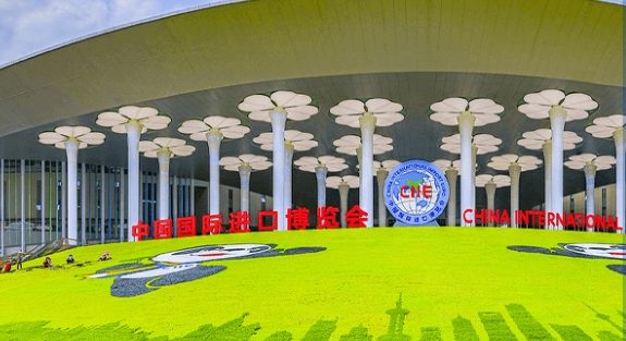 2025第八届中国国际进口博览会