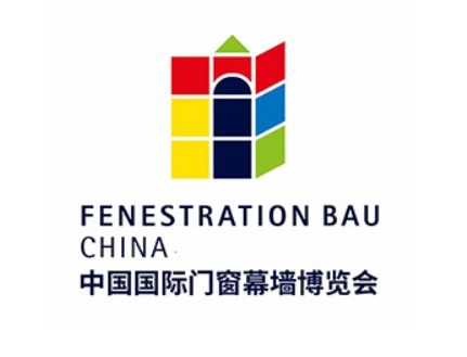 2026北京门窗展fbc门窗展