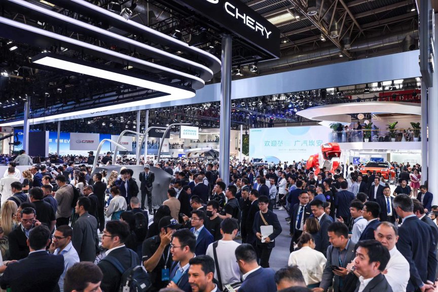 2026北京车展零部件展区参展报名倒计时！