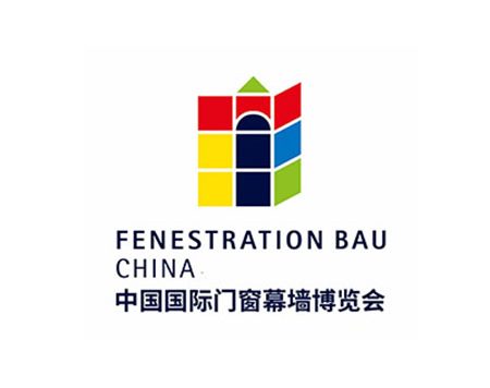 2026北京FBC门窗展_展位预订_门窗幕墙展